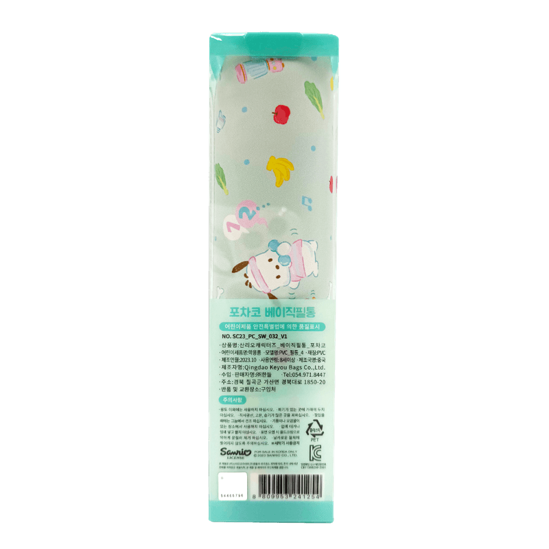 Basic-Pencil-Case-Pochaco