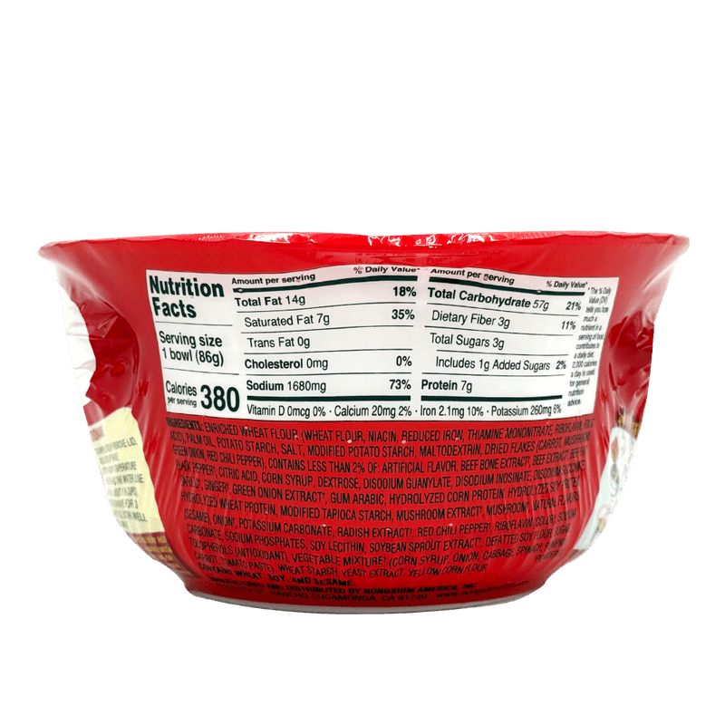Shin-Ramen-Bowl-Noodle-Soup-3.03oz-86g-