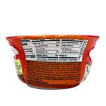 Spicy-Kimchi-Ramen-Bowl-3.03oz-85.8g-