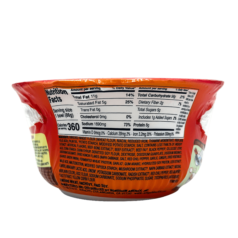 Spicy-Kimchi-Ramen-Bowl-3.03oz-85.8g-