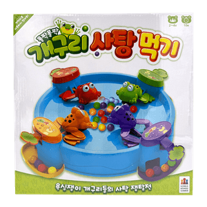 Frog Eating Candy Game