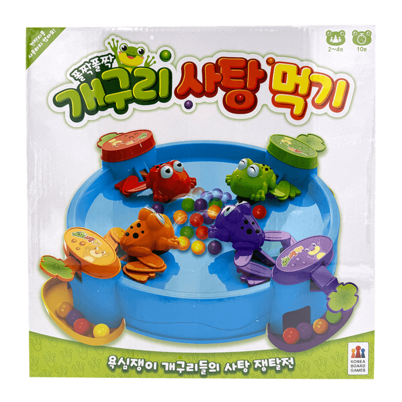 Frog-Eating-Candy-Game