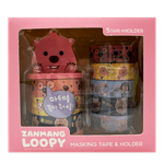Masking-Tapes-Set