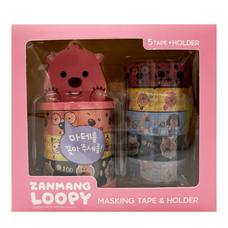 Masking-Tapes-Set