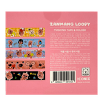Masking-Tapes-Set