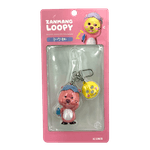 Figure-Keychain--Good-Night-