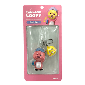 Figure Keychain (Good Night)