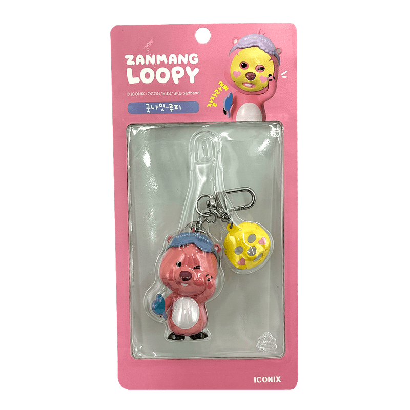 Figure-Keychain--Good-Night-