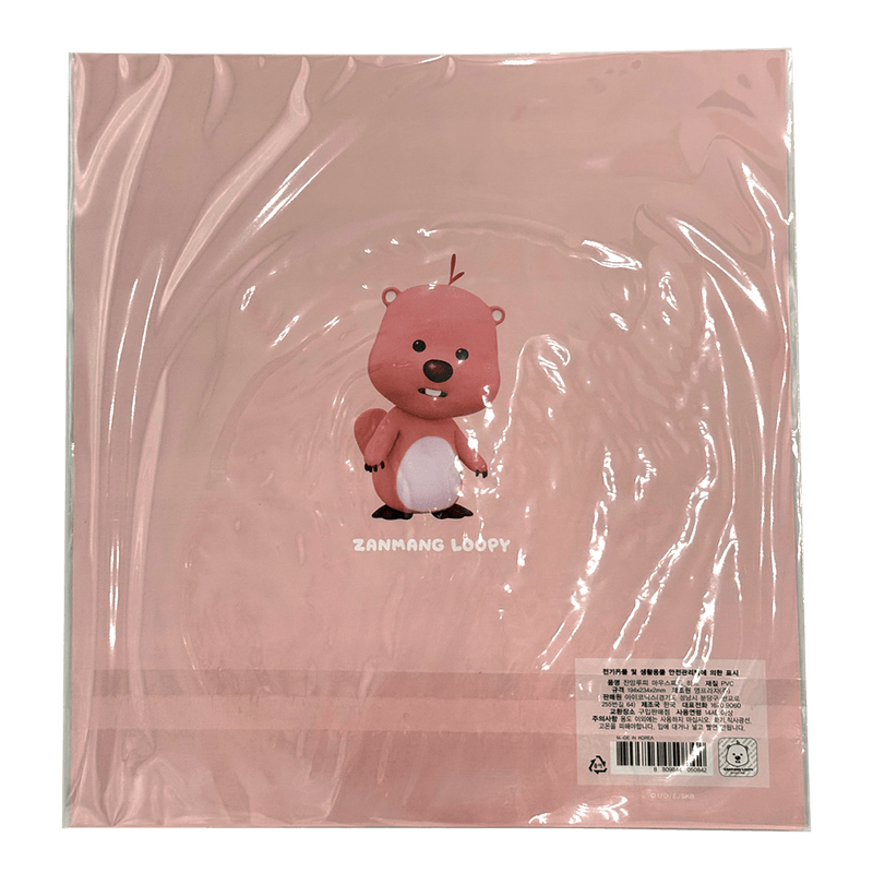 Mouse-Pad--Hard-