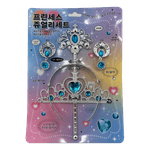 Princess-Jewelry-Set-Blue