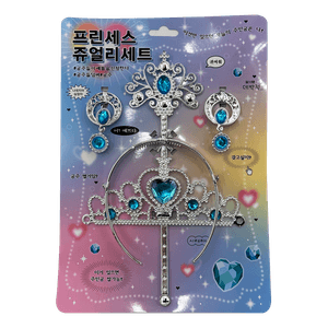 Princess Jewelry Set Blue