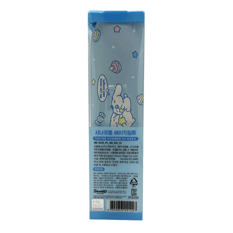 Basic-Pencil-Case-Cinnamoroll