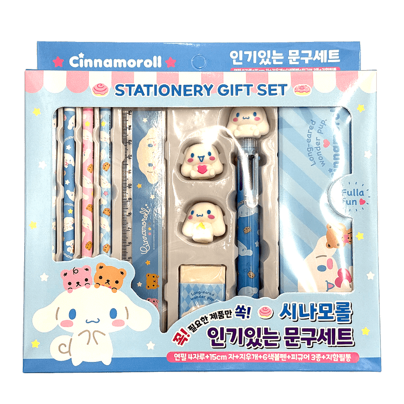 Popular-Stationery-Set-Cinnamoroll