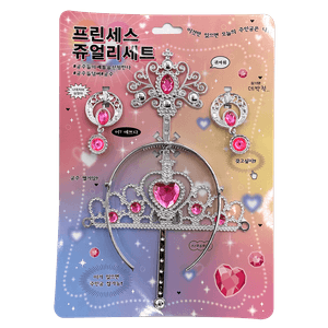 Princess Jewelry Set Pink