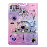 Princess-Jewelry-Set-Purple