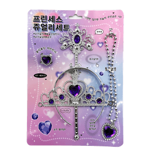Princess Jewelry Set Purple