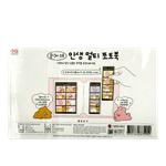 Sundeok-Crew-Life-Multi-Photo-Book--Random-