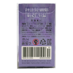 Secret-Bear-Mirror-Keyring-Purple