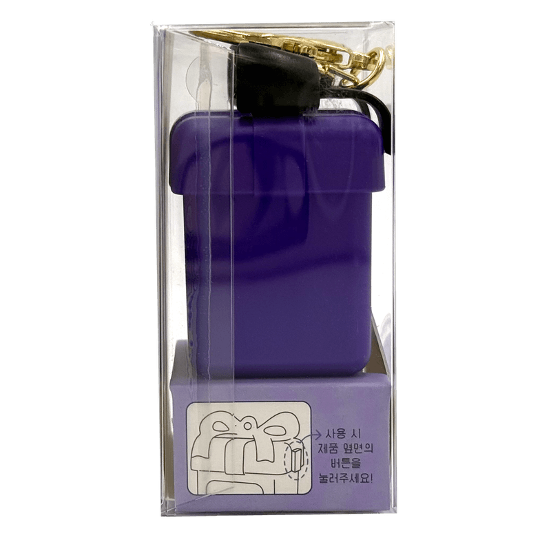 Secret-Bear-Mirror-Keyring-Purple