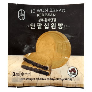 Red Bean 10 Won Bread 3 Pack 12.69 Oz (360g)