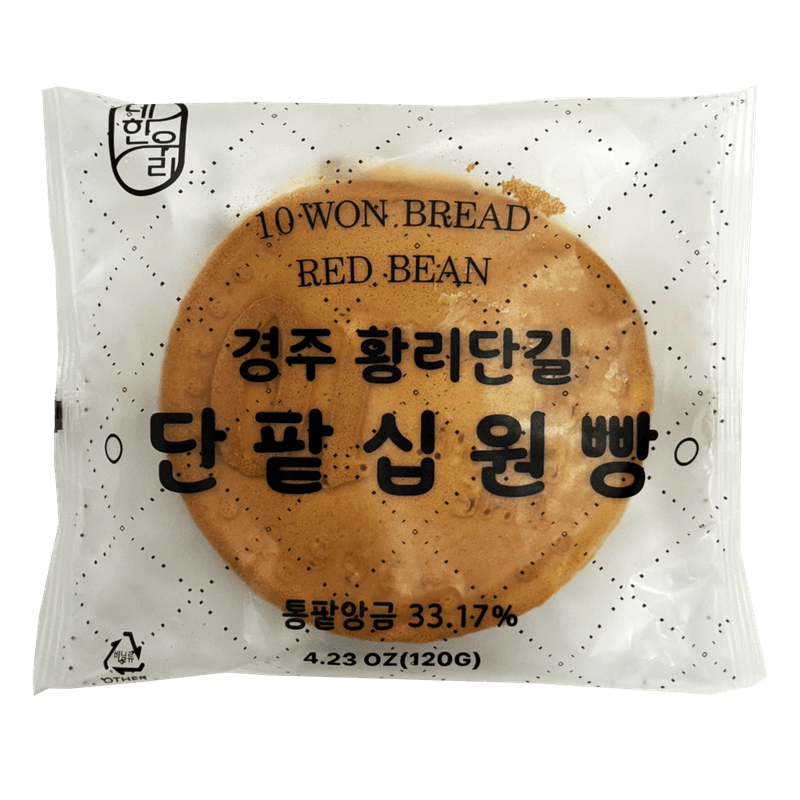 Red-Bean-10-Won-Bread-3-Pack-12.69-Oz--360g-