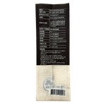 Red-Bean-10-Won-Bread-3-Pack-12.69-Oz--360g-