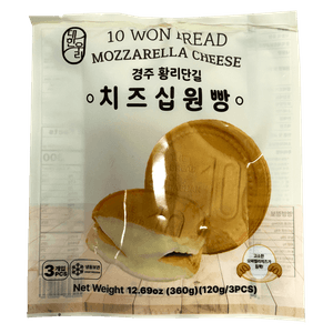 Mozzarella Cheese 10 Won Bread 3 Pack 12.69 Oz (360g)