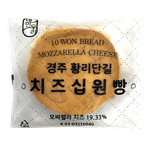 Mozzarella-Cheese-10-Won-Bread-3-Pack-12.69-Oz--360g-