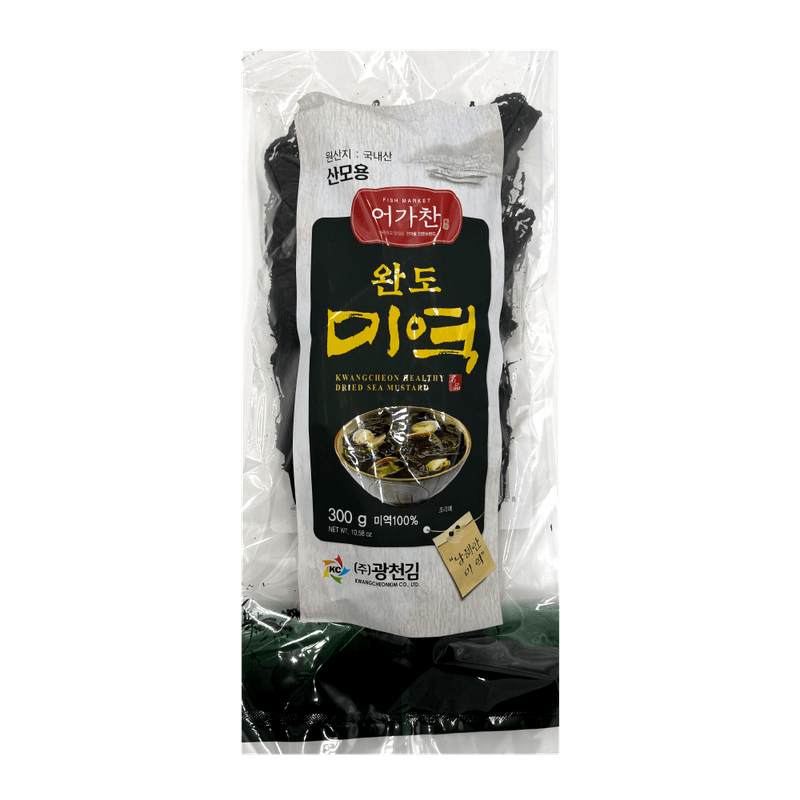 Healthy-Dried-Seaweed-10.58-Oz--300g-