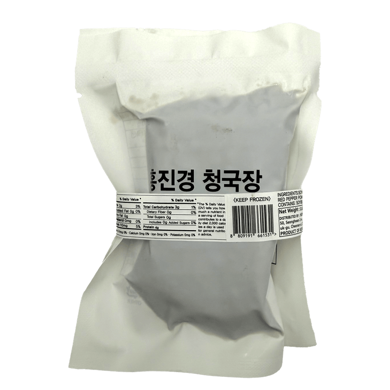 Fermented-Soybean-Paste-Cheonggukjang--2-Pack-7.05-Oz-200g-