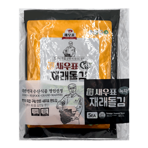 Wando Green Tea Laver X 5pack 5.29 Oz (150g)