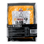 Wando-Green-Tea-Laver-X-5pack-5.29-Oz--150g-