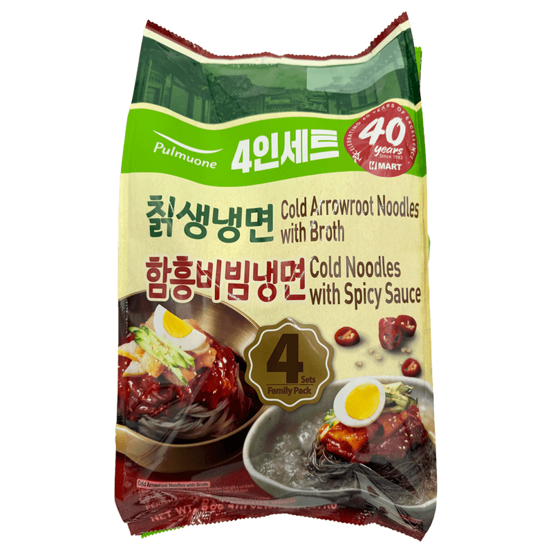 Cold-Noodles-Set-For-2--Arrowrrot--Spicy--H-Mart-40th-Annuversary-49.7-OZ--1.41KG-