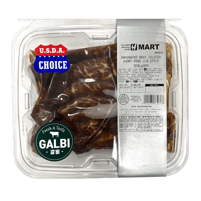 AYY-MARINATED-BEEF--SLICED--SHORT-RIBS--LA-STYLE-1.5lb--680g--1-양념LA갈비_1075