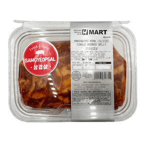Marinated Pork /Sliced /Single Ribbed Belly 1.5lb (680g)