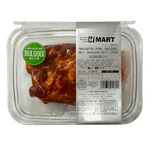 AYY-MARINATED-PORK--BULGOGI--BNLS-SHOULDER-BUTT--THIN-1.5lb--680g--1-양념돼지불고기_1631
