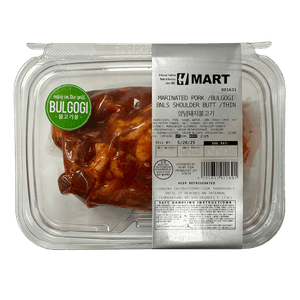 Marinated Pork /Bulgogi /Boneless Shoulder Butt /Thin 1.5lb (680g)