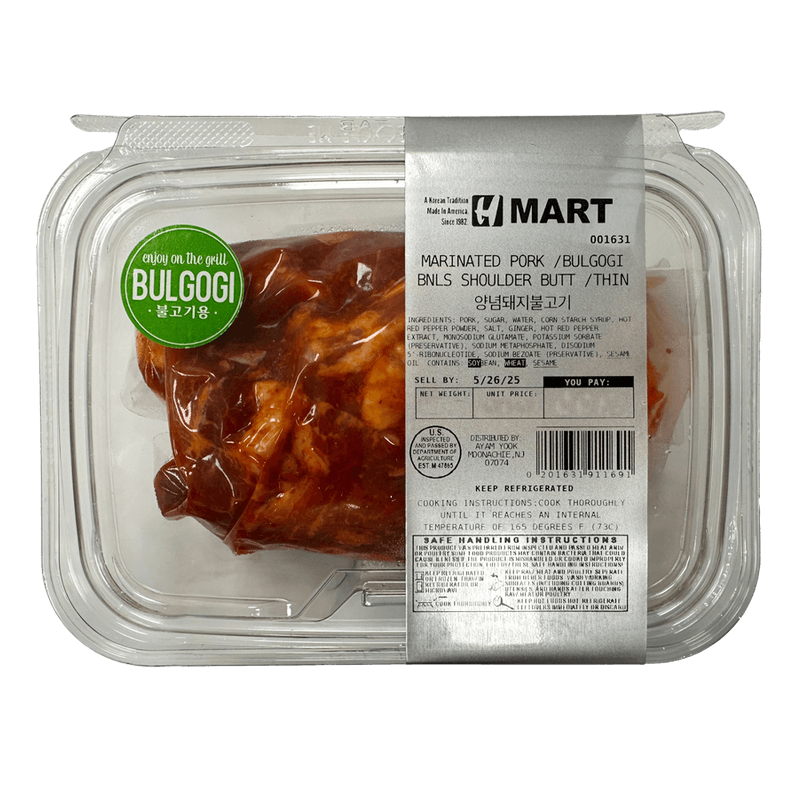 AYY-MARINATED-PORK--BULGOGI--BNLS-SHOULDER-BUTT--THIN-1.5lb--680g--1-양념돼지불고기_1631