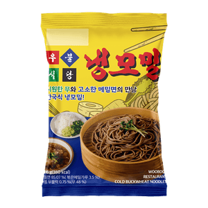 Cold Soba Buckwheat Noodles 7.44 Oz (211g)