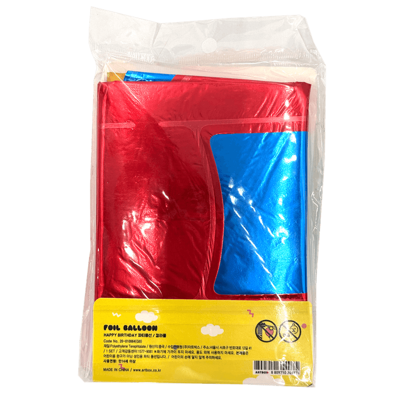 Birthday-Foil-Balloon-Colorful