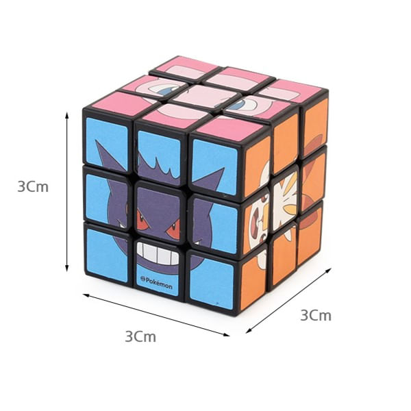 Pokemon-Random-Mini-Cube-Keyring