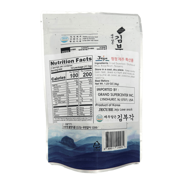 JJ-LOW-SALT-SEAWEED-SNACK-1.23-OZ--35G--30-제주-짜지않은-김부각