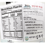 JJ-LOW-SALT-SEAWEED-SNACK-1.23-OZ--35G--30-제주-짜지않은-김부각