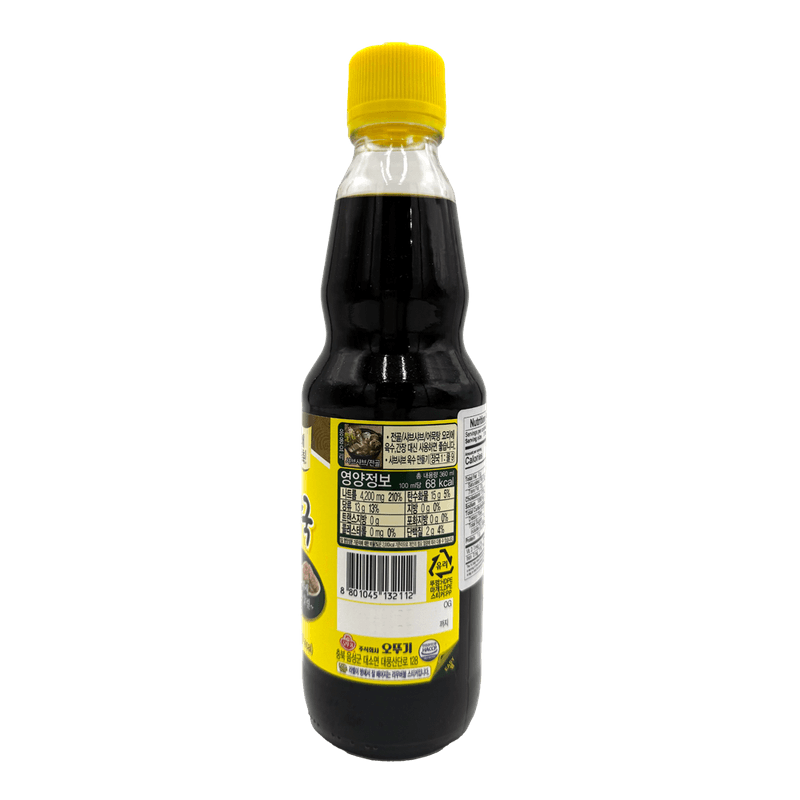 Bonito-Soup-Base-Concentrate-12.17oz-360ml-