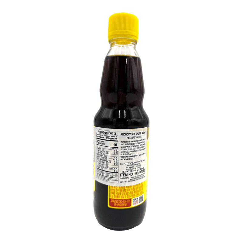 Anchovy-Noodles-Sauce-12.17oz-360ml-