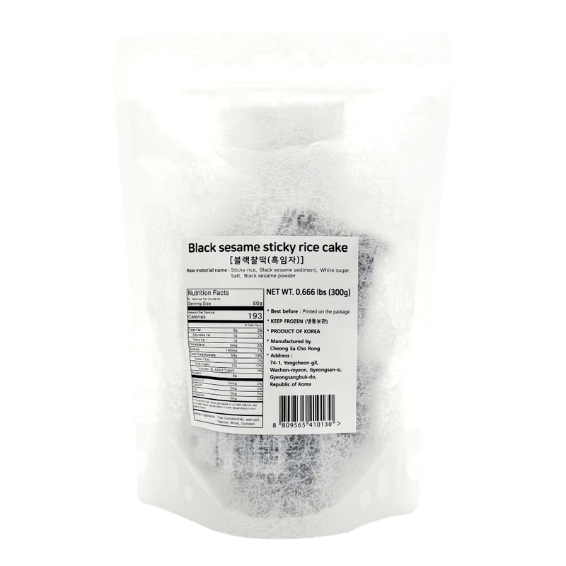 Black-Sesame-Sticky-Rice-Cake-10.58oz-300g-
