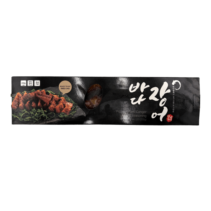Frozon-Grilled-Conger-Eel-Seasoning-7.05oz-100gx2-