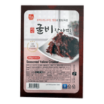 Seasoned-Yellow-Croaker-8.8oz-250g-