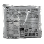 Bibimbap-Mushroom-3.52oz-100g-