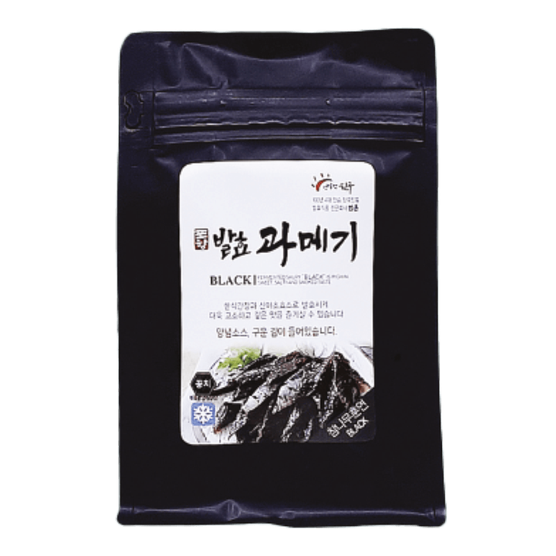 Frozen-Dried-Mackerel-Pike-2.47oz-70g-